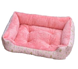 Lovely Design Pet Bed for Dog and Cat Puppy Bed E