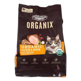 Castor and Pollux - Organix Dry Cat Food - Chicken and Brown Rice - Case of 5 - 3 lb.